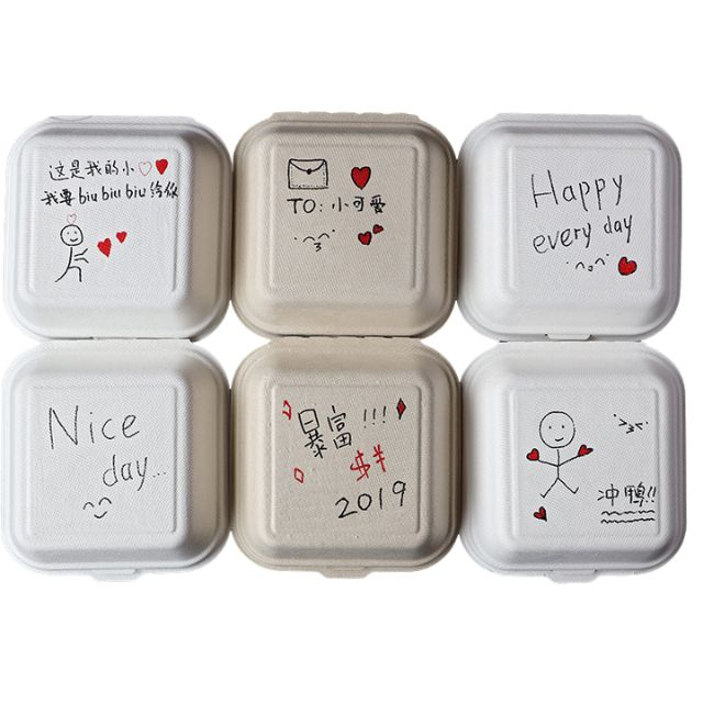 Custom Food Molded Pulp Boxes Wholesale