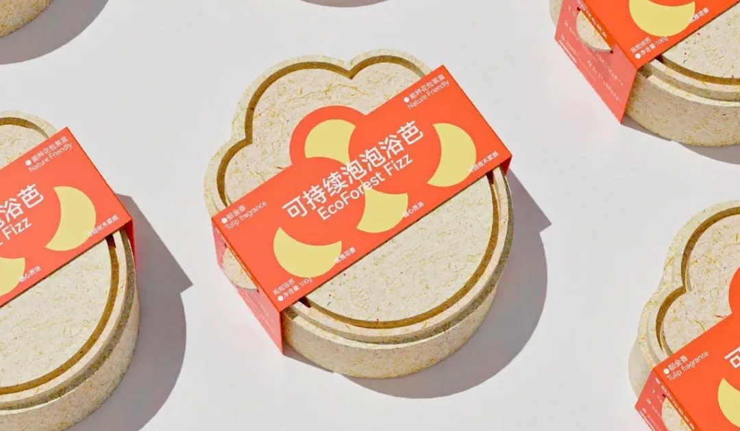 Bubble bath Pulp Pulp Packaging6