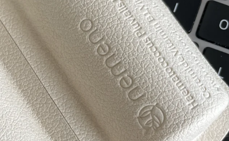 Leather Texture Embossing - Pulp Packaging