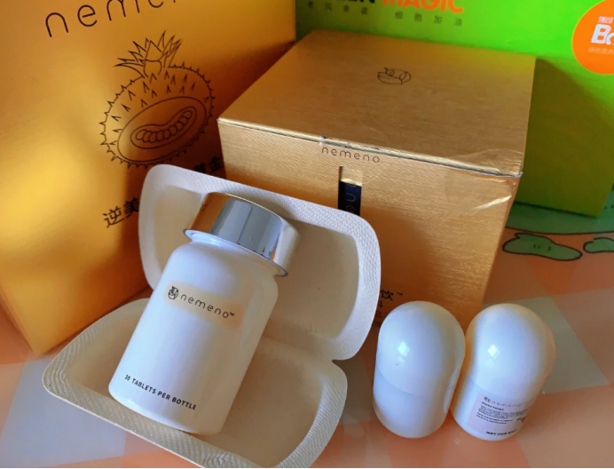 Leather Texture Embossing - Pulp Packaging