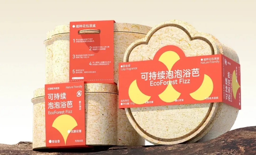 Bubble bath Pulp Pulp Packaging2