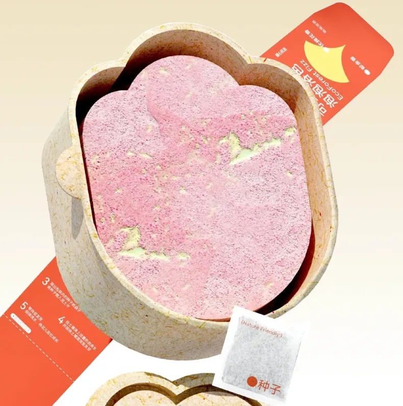 Bubble bath Pulp Pulp Packaging4