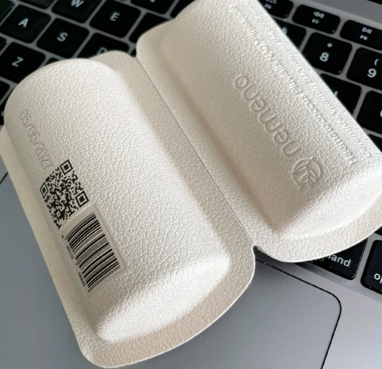 Leather Texture Embossing - Pulp Packaging