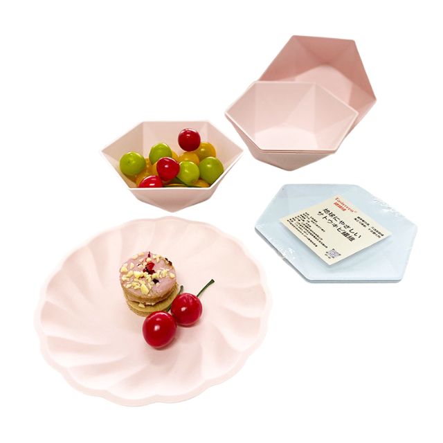 Color Disposable Biodegradable Pulp Dinner Plates Wholesale Custom