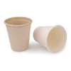 Custom Molded Pulp Cups Wholesale